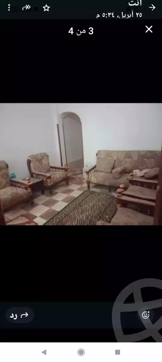 https://aqarmap.com.eg/en/listing/6387330-for-sale-qalyubia-banha-city-el-mansheya