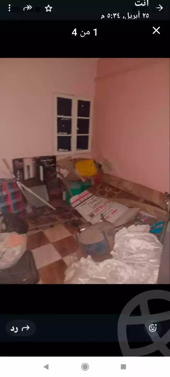 https://aqarmap.com.eg/en/listing/6387330-for-sale-qalyubia-banha-city-el-mansheya