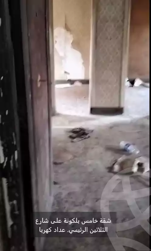 https://aqarmap.com.eg/en/listing/6388143-for-sale-cairo-faisal-shareaa-el-thalatheny