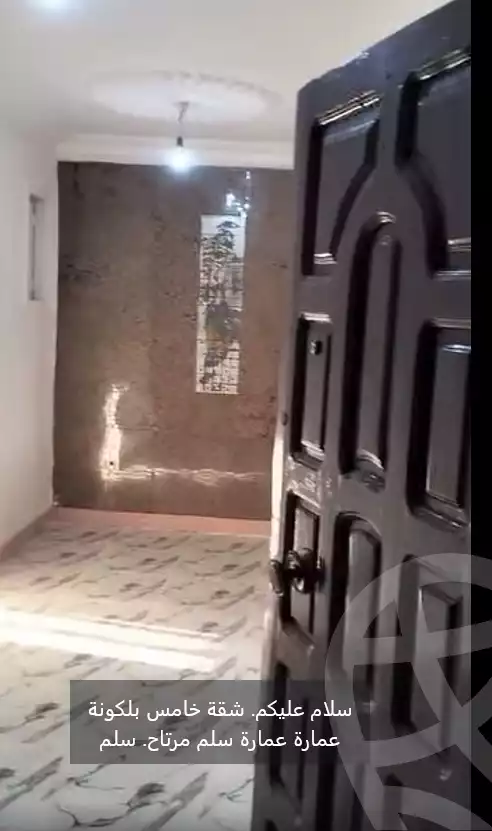 https://aqarmap.com.eg/ar/listing/6392829-for-sale-cairo-faisal-shareaa-el-thalatheny