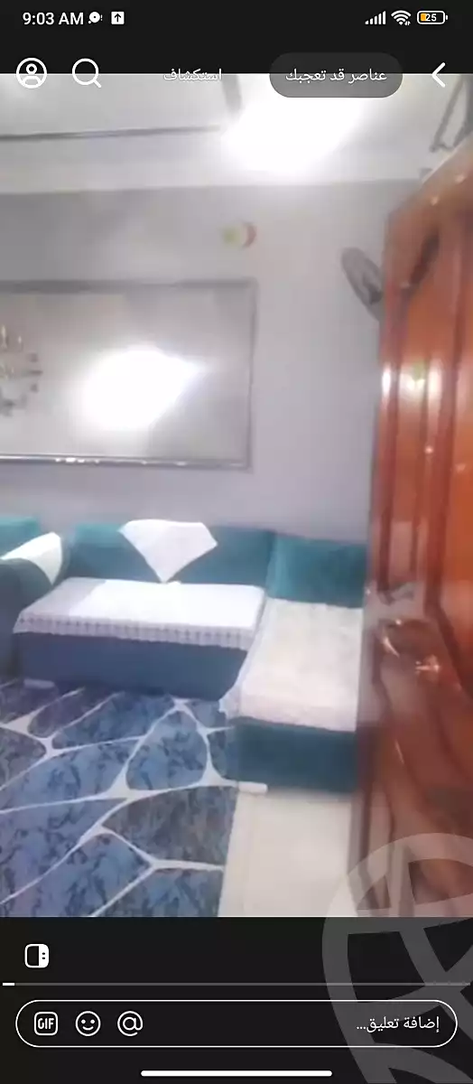 https://aqarmap.com.eg/ar/listing/6394447-for-sale-cairo-faisal-el-tawabeq-el-shaheed-ahmed-hamdy-st