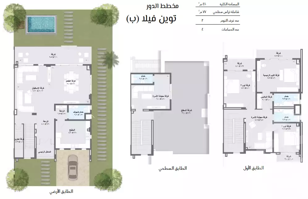 https://aqarmap.com.eg/en/listing/6396048-for-sale-dakahlia-new-mansoura-city-zhy-syty-ydj