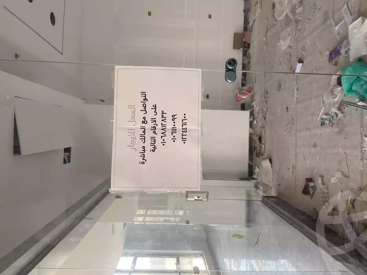 https://aqarmap.com.eg/en/listing/6262571-for-rent-damietta-mdyn-dmyt-ljdyd-lhy-lkthr-tmyz