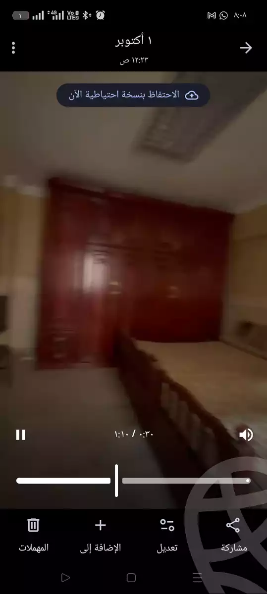 https://aqarmap.com.eg/en/listing/6410724-for-sale-cairo-shoubra-el-sahel-shobra-st