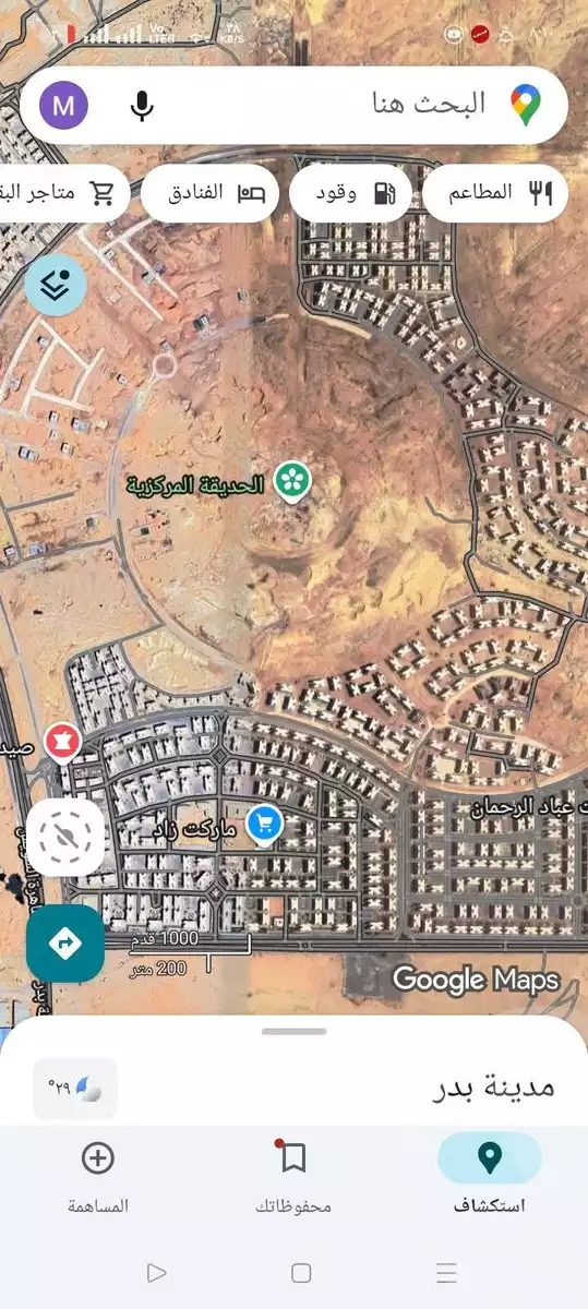 https://aqarmap.com.eg/en/listing/6430297-for-sale-cairo-badr-city-eastern-expansions