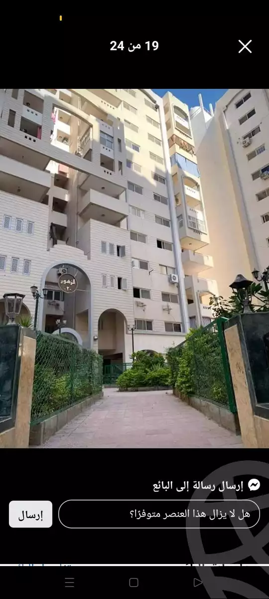 https://aqarmap.com.eg/en/listing/6432159-for-sale-alexandria-el-mandara-nabawy-al-mohandes-st