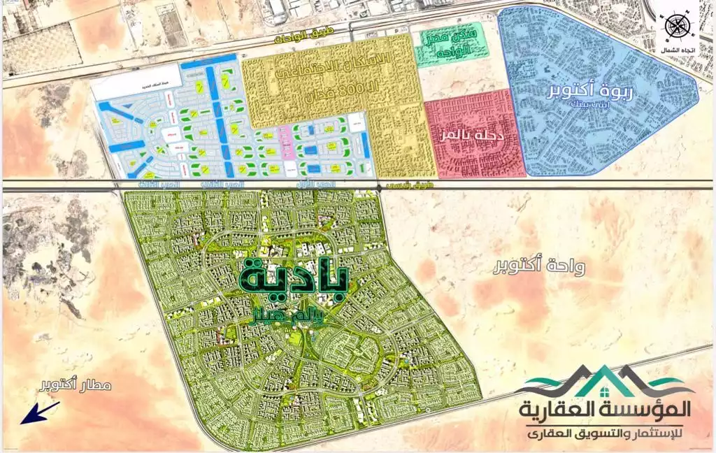 https://aqarmap.com.eg/en/listing/6433191-for-sale-cairo-6th-of-october-new-october