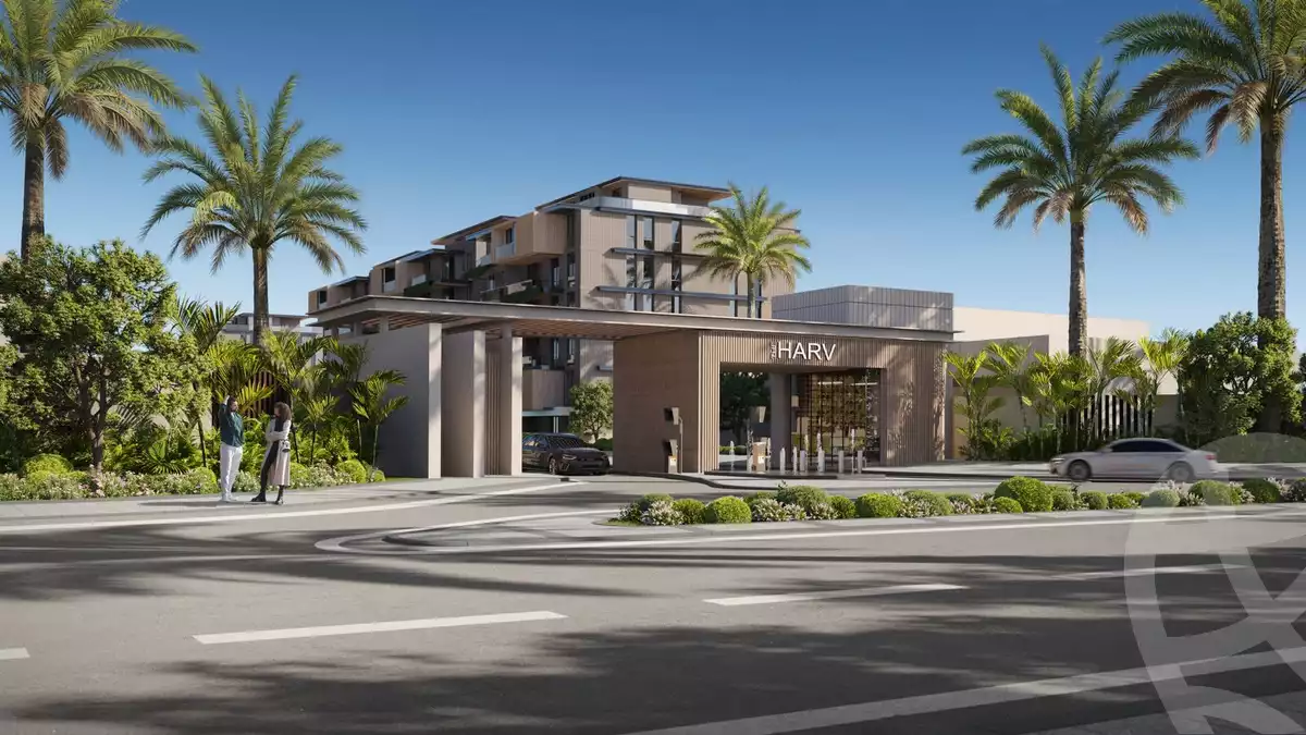 https://aqarmap.com.eg/ar/listing/6433913-for-sale-cairo-el-sheikh-zayed-city-compounds-the-harv-compound-dal