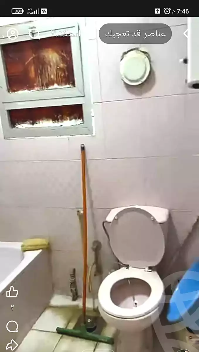 https://aqarmap.com.eg/en/listing/6437356-for-sale-cairo-ain-shams-ahmed-esmat-st