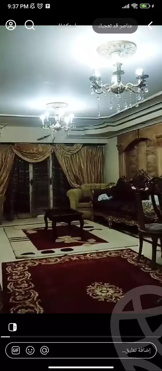 https://aqarmap.com.eg/ar/listing/6437762-for-rent-cairo-faisal-tareeq-kaabesh