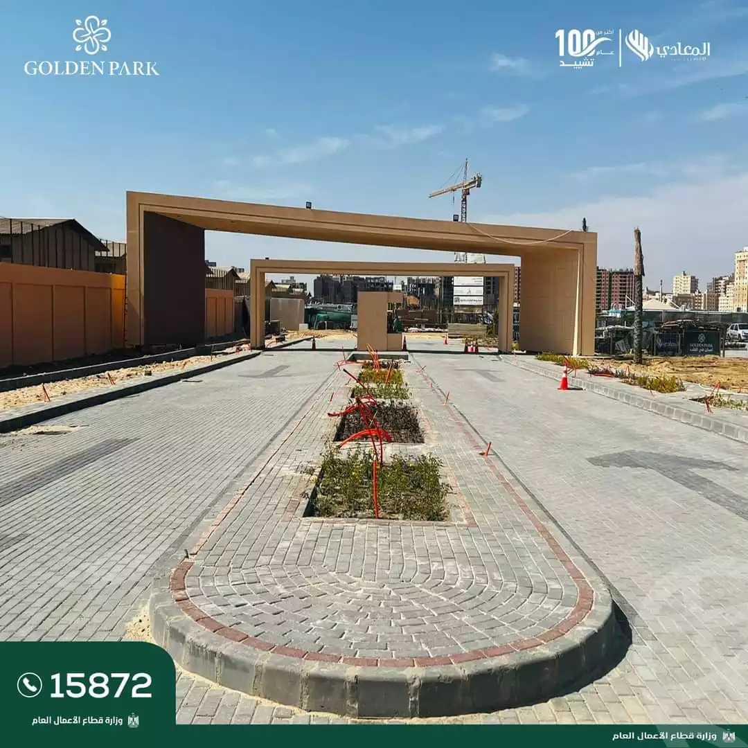 https://aqarmap.com.eg/en/listing/6439218-for-sale-cairo-al-oubour-tryq-msr-sm-yly-lshrwy-golden-park