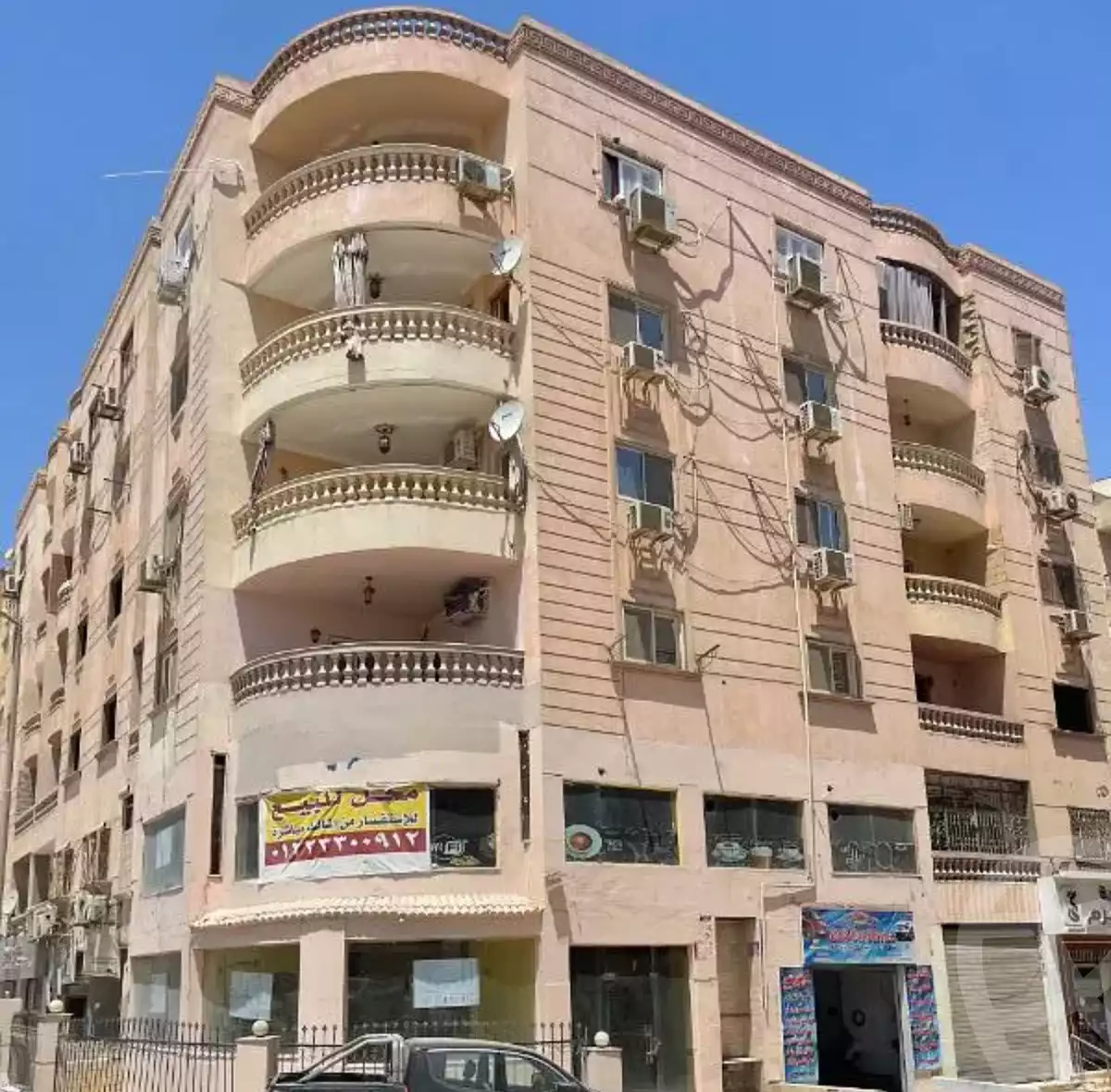 https://aqarmap.com.eg/en/listing/6441804-for-sale-cairo-hadayek-el-ahram-mntq-d