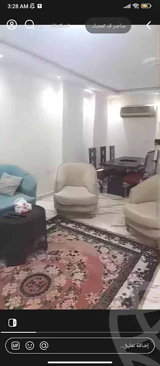 https://aqarmap.com.eg/en/listing/6469310-for-rent-cairo-faisal-el-lebeny
