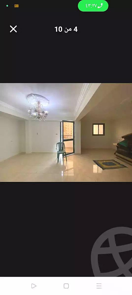 https://aqarmap.com.eg/ar/listing/6471063-for-sale-alexandria-ganaklis