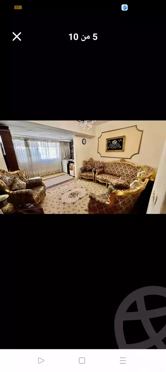 https://aqarmap.com.eg/ar/listing/6473348-for-sale-alexandria-zezenia