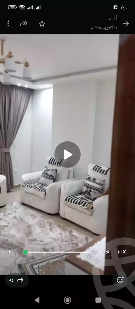 https://aqarmap.com.eg/en/listing/6474741-for-sale-cairo-ain-shams-yn-shms-lgrby