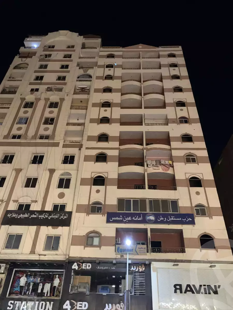 https://aqarmap.com.eg/ar/listing/6487688-for-sale-cairo-ain-shams-jsr-lswys