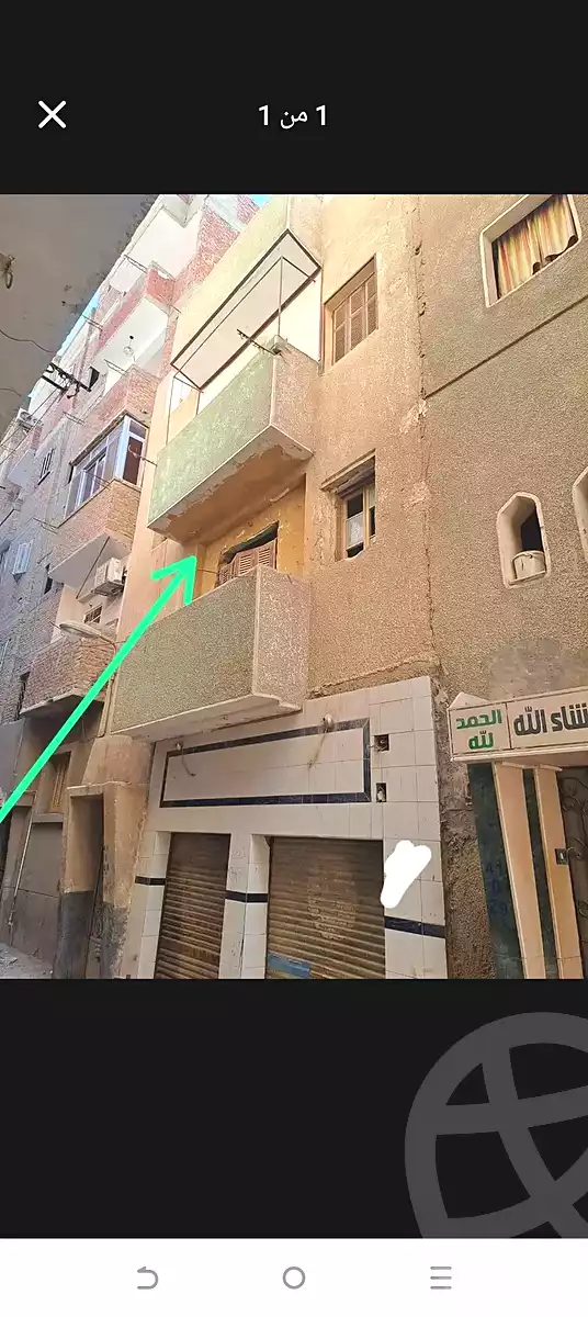 https://aqarmap.com.eg/ar/listing/6492493-for-sale-suez-el-arebaaen-el-arebaaen-city