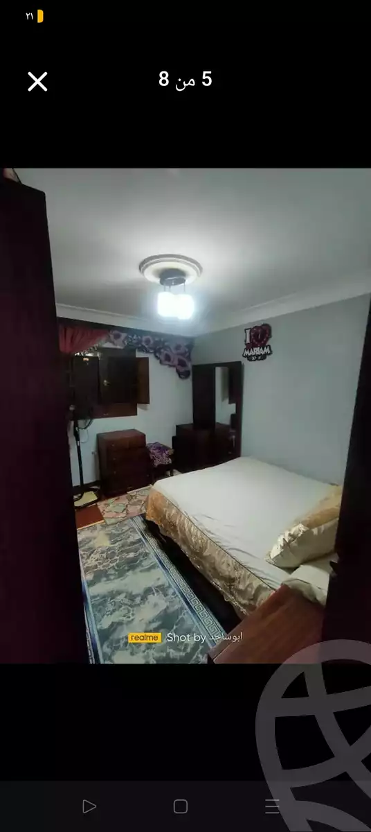 https://aqarmap.com.eg/en/listing/6523793-for-sale-alexandria-lsywf-el-falki
