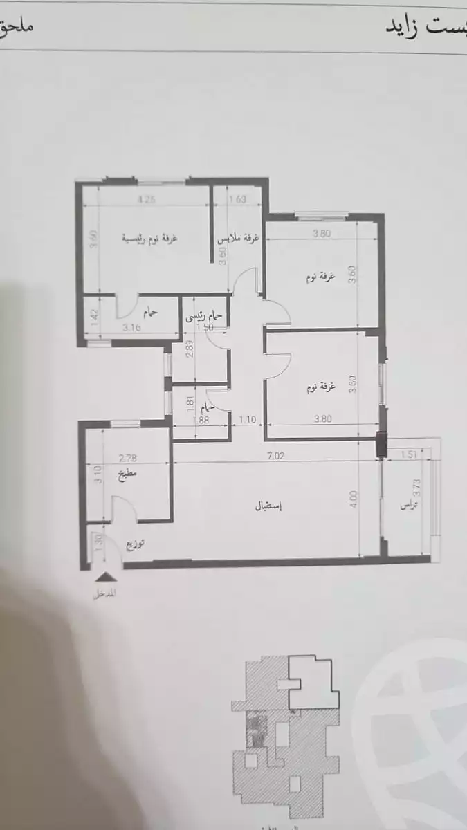 https://aqarmap.com.eg/en/listing/6525460-for-sale-cairo-el-sheikh-zayed-city-compounds-kmbwnd-fyldj-wyst-dr-llttwyr
