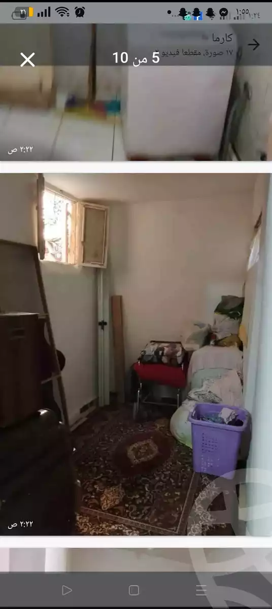 https://aqarmap.com.eg/en/listing/6525562-for-sale-alexandria-l-jmy-lbytsh-al-aeda-al-kadema-st