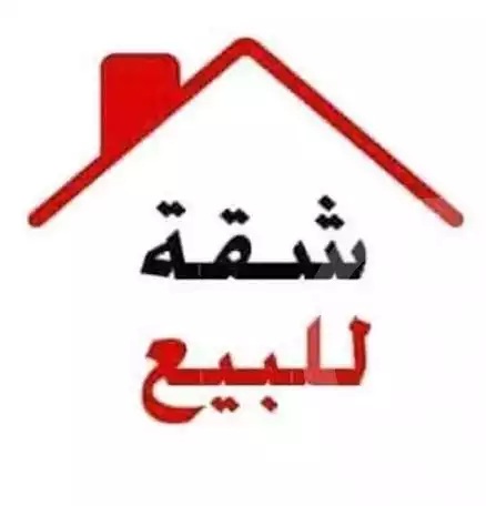 https://aqarmap.com.eg/en/listing/6527998-for-sale-cairo-ain-shams-el-naam-al-matrya-musiem-st