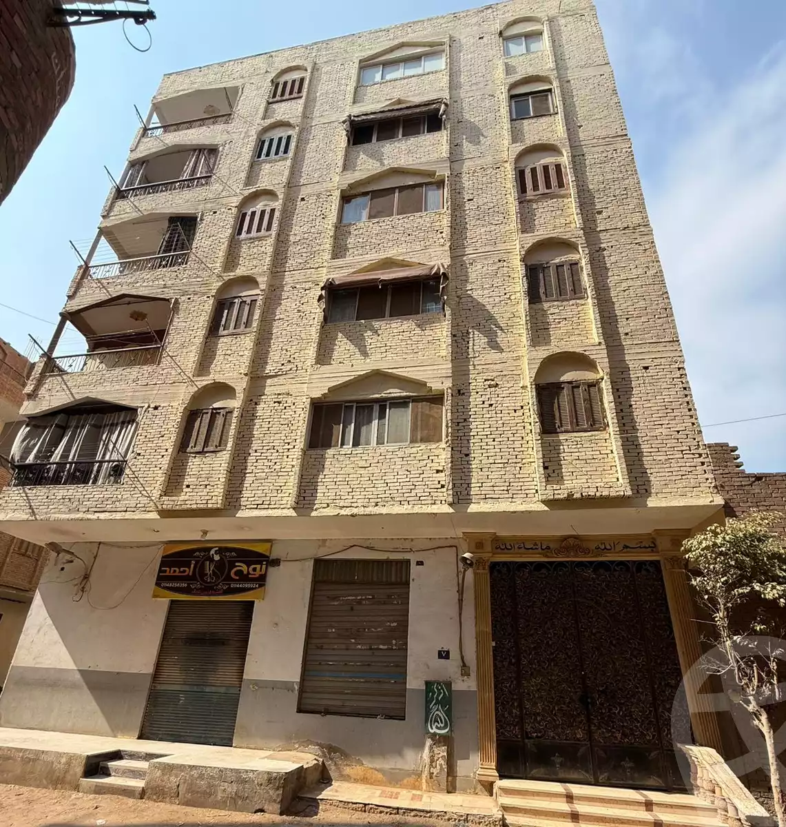 https://aqarmap.com.eg/en/listing/6528564-for-sale-cairo-ljyz-bw-lnmrs-al-haraneyah