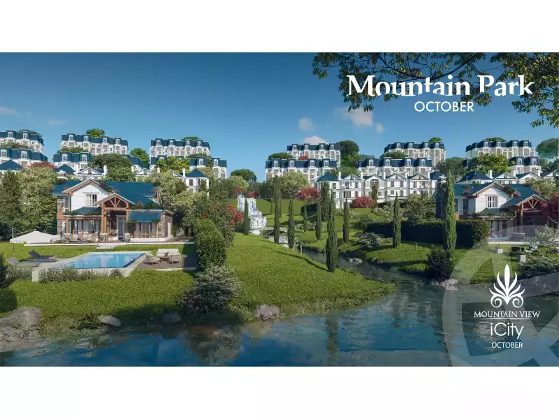 https://aqarmap.com.eg/ar/listing/6529563-for-sale-cairo-6th-of-october-compounds-mountain-view-icity-october-mv-park-mountain-view-icity-october