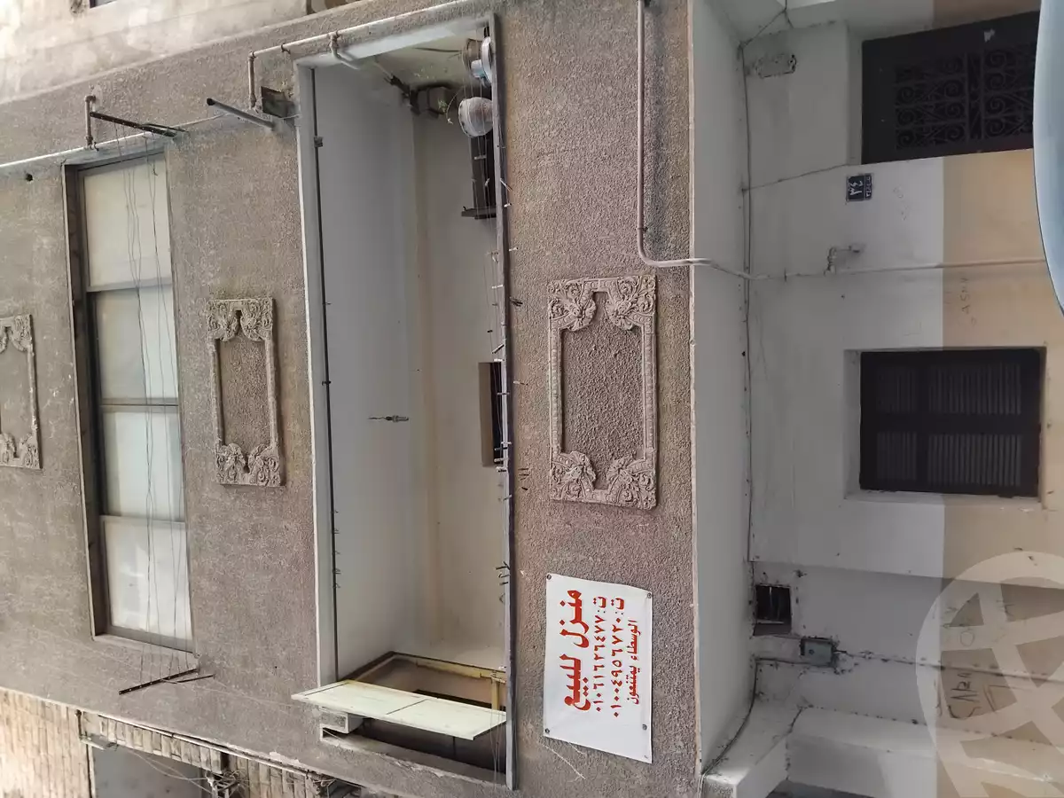 https://aqarmap.com.eg/ar/listing/6530665-for-sale-cairo-imbaba-el-tahrir-city-el-tayar-fekry-zaher-st