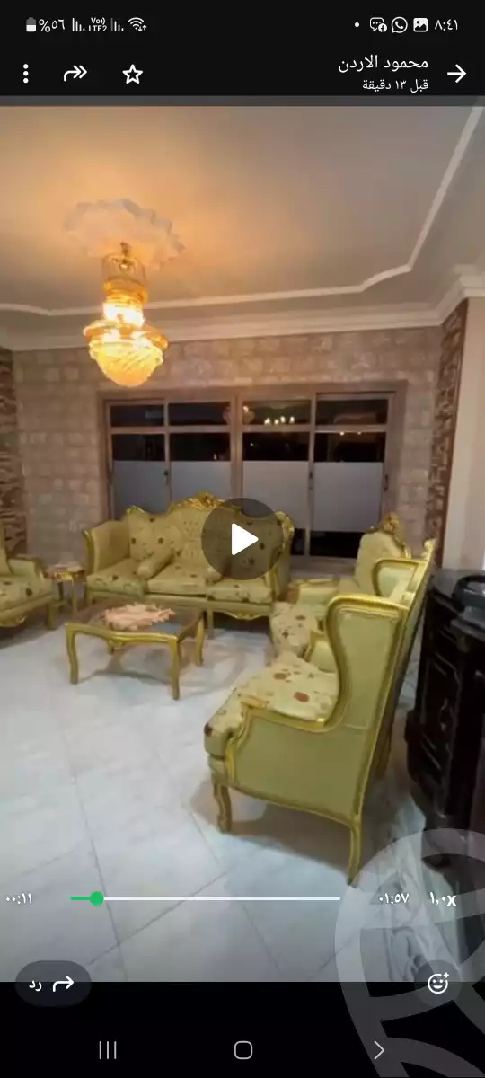 https://aqarmap.com.eg/ar/listing/6531083-for-sale-cairo-faisal-el-maryotyah-al-shesheini-st