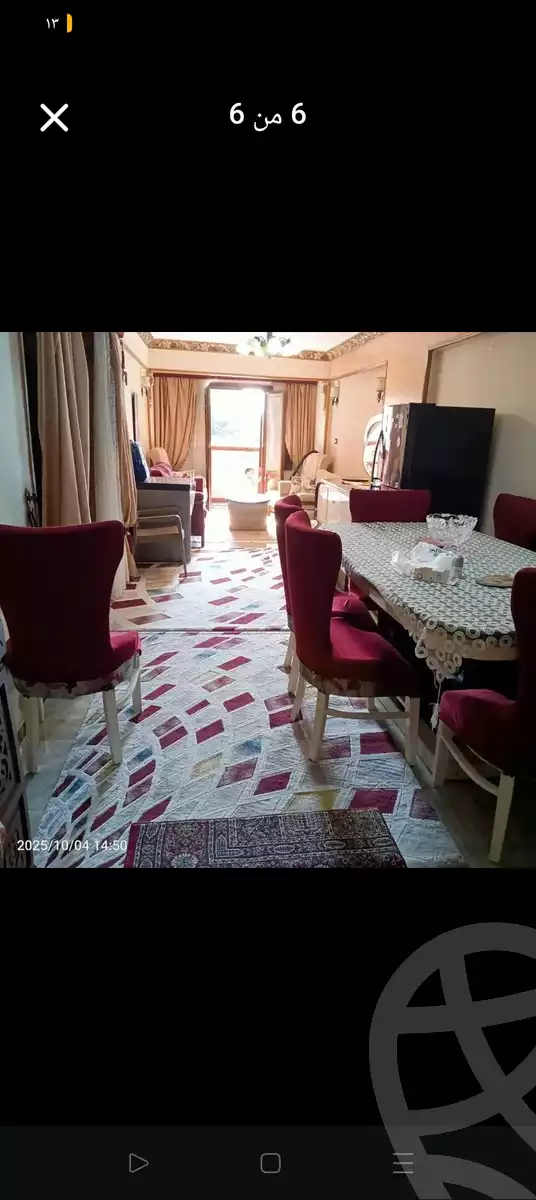 https://aqarmap.com.eg/ar/listing/6533695-for-sale-alexandria-l-jmy-lbytsh-el-hanafeya-st