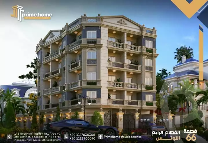 https://aqarmap.com.eg/en/listing/6550912-for-sale-cairo-new-cairo-el-lotus-lotus-south