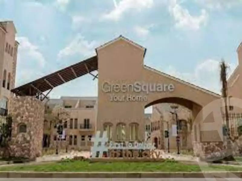 https://aqarmap.com.eg/ar/listing/6551708-for-sale-cairo-new-cairo-lmstqbl-syty-compounds-green-square