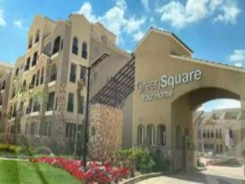 https://aqarmap.com.eg/ar/listing/6551708-for-sale-cairo-new-cairo-lmstqbl-syty-compounds-green-square