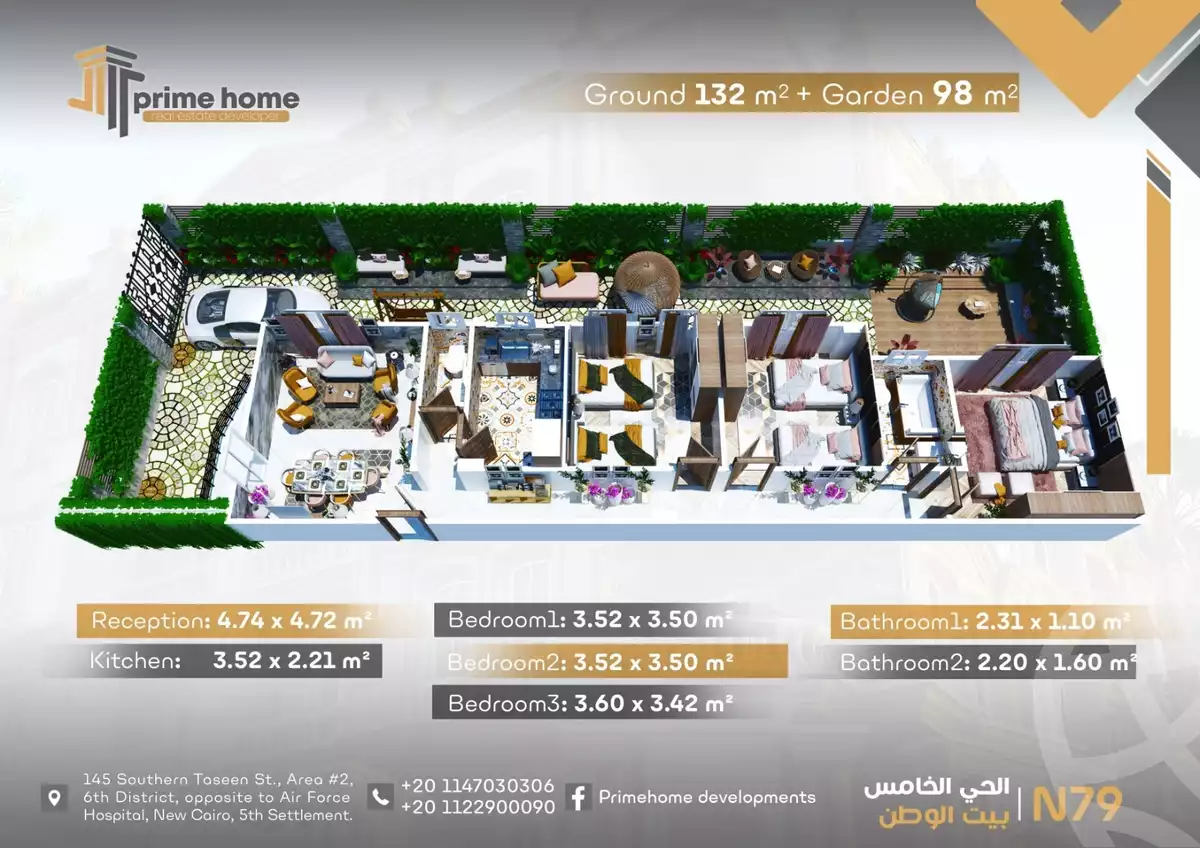 https://aqarmap.com.eg/ar/listing/6551827-for-sale-cairo-new-cairo-bait-el-watan-third-neighborhood