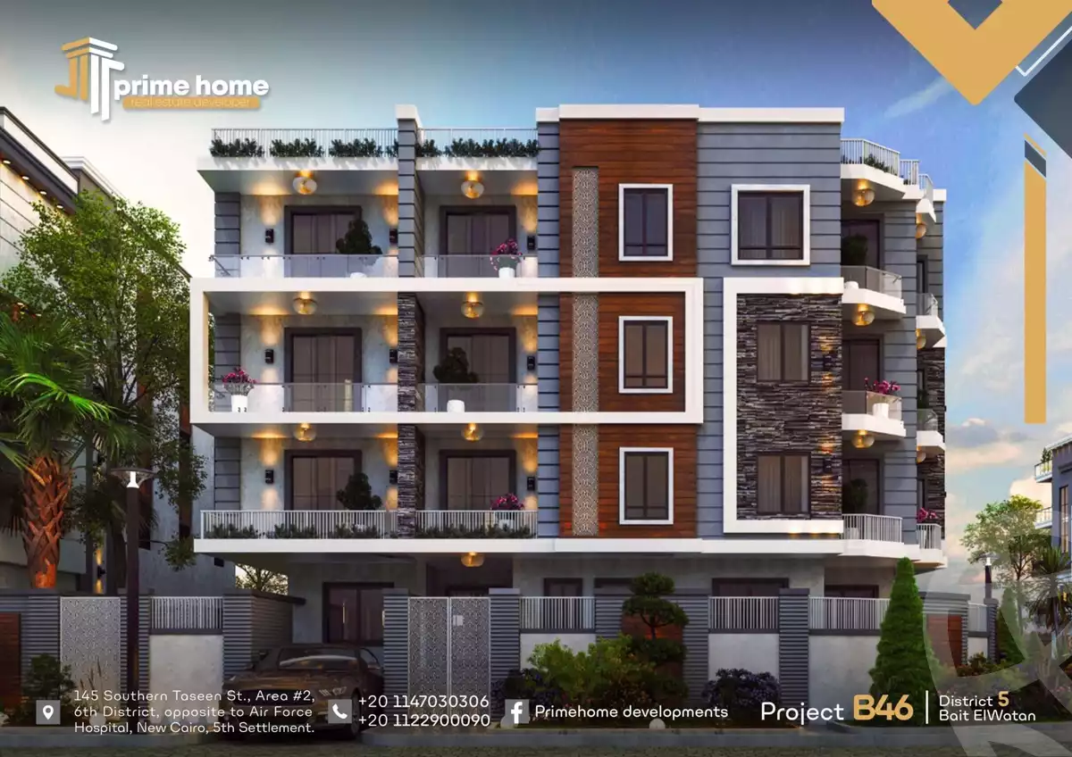 https://aqarmap.com.eg/ar/listing/6551827-for-sale-cairo-new-cairo-bait-el-watan-third-neighborhood