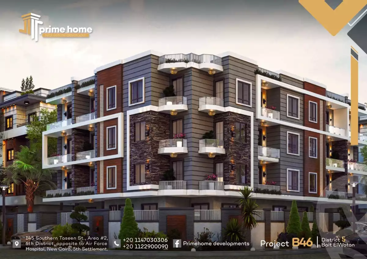 https://aqarmap.com.eg/ar/listing/6551827-for-sale-cairo-new-cairo-bait-el-watan-third-neighborhood