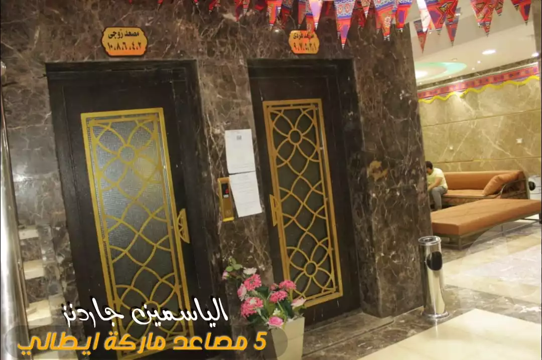 https://aqarmap.com.eg/en/listing/6553316-for-sale-cairo-el-mohandesen-shareaa-el-sudan