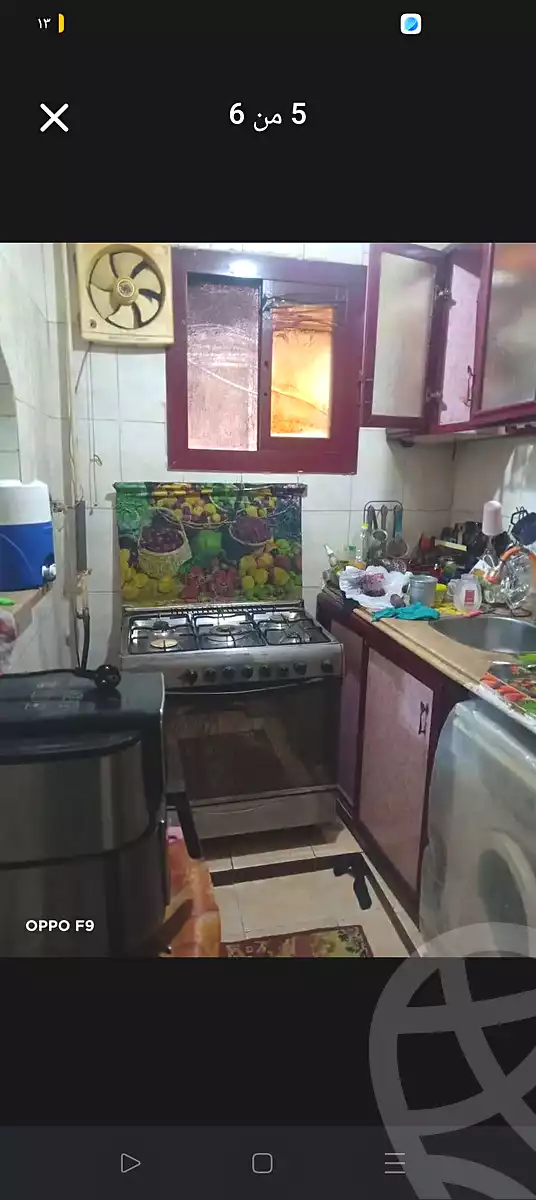 https://aqarmap.com.eg/ar/listing/6566867-for-sale-alexandria-l-jmy-lbytsh-el-bostan-st