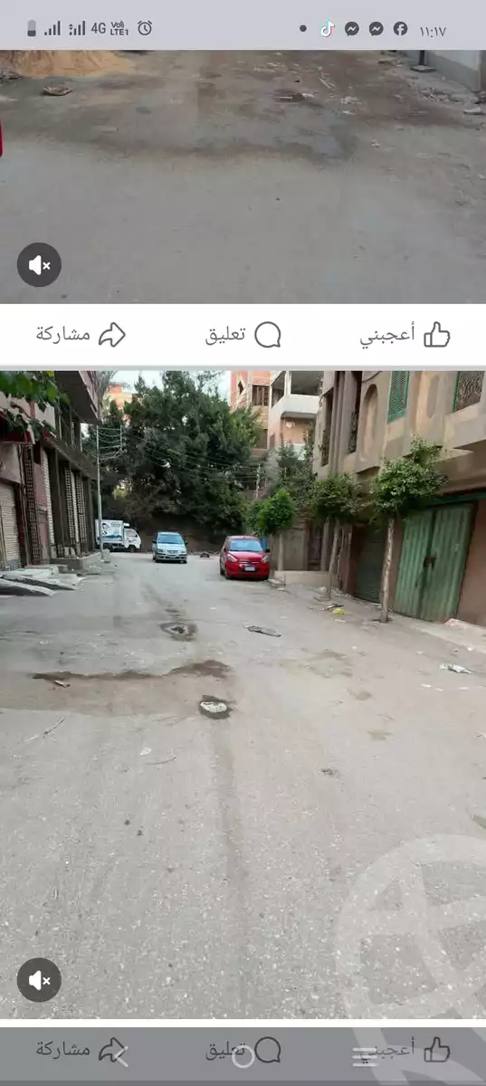 https://aqarmap.com.eg/ar/listing/6567753-for-sale-dakahlia-mansoura-toril-saad-zaghloul-st