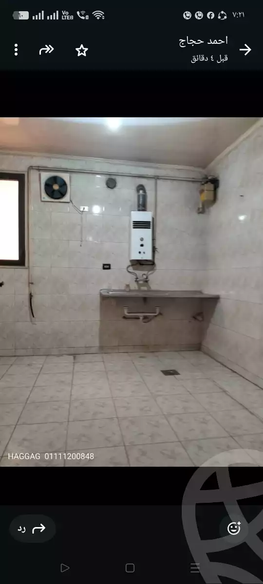 https://aqarmap.com.eg/ar/listing/6568296-for-rent-cairo-heliopolis-sheraton-sayed-zakaria-st