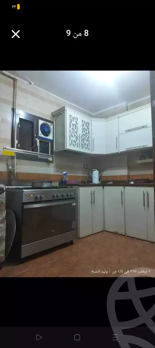 https://aqarmap.com.eg/ar/listing/6568698-for-sale-alexandria-l-jmy-lbytsh-al-samalehy-2-st