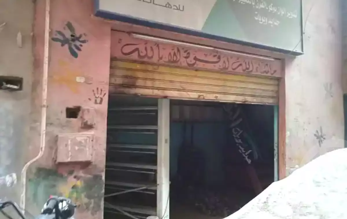 https://aqarmap.com.eg/en/listing/6570411-for-rent-cairo-faisal-kafr-tohormos