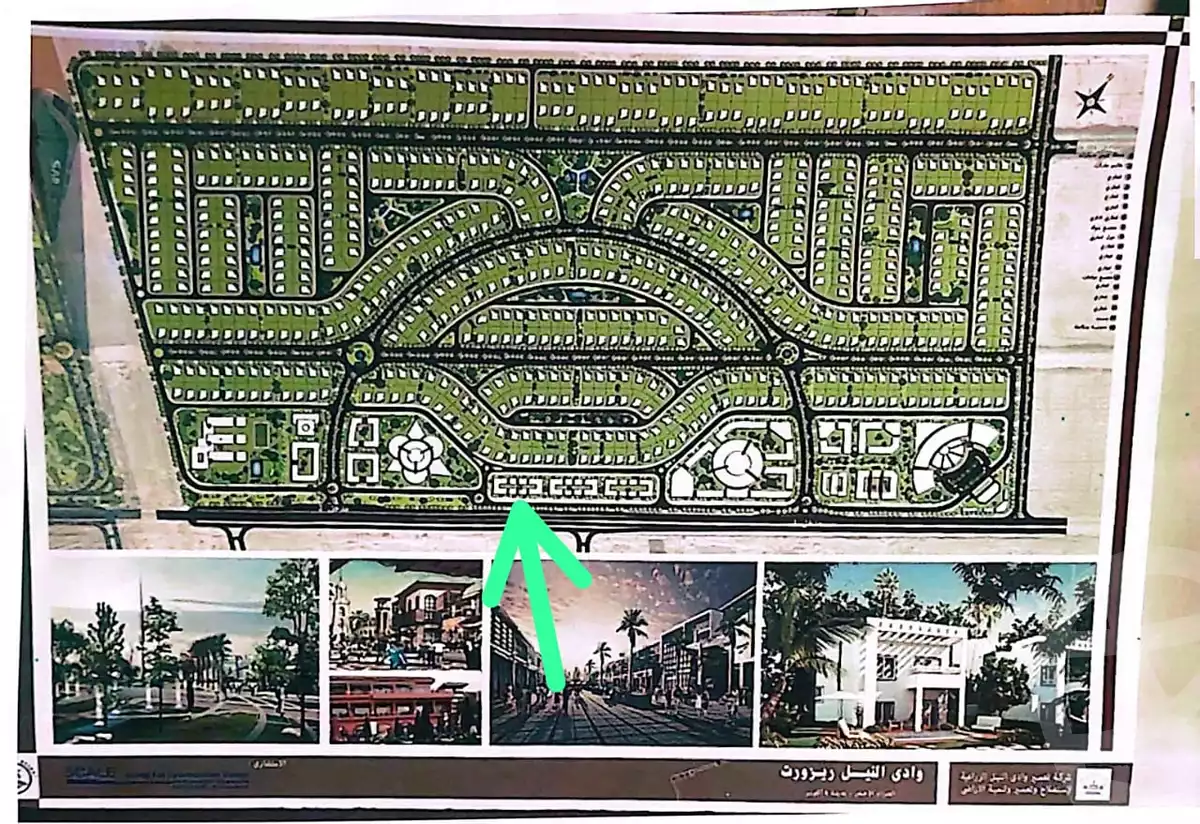https://aqarmap.com.eg/en/listing/6571038-for-sale-cairo-6th-of-october-green-belt-wadi-el-nile