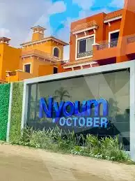 https://aqarmap.com.eg/en/listing/6571215-for-sale-cairo-6th-of-october-compounds-nyoum-october-arab-developmentt