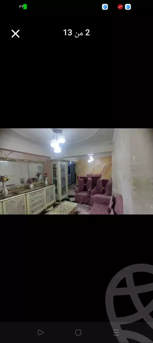 https://aqarmap.com.eg/en/listing/6583012-for-sale-alexandria-l-jmy-lbytsh-el-menshawy-st