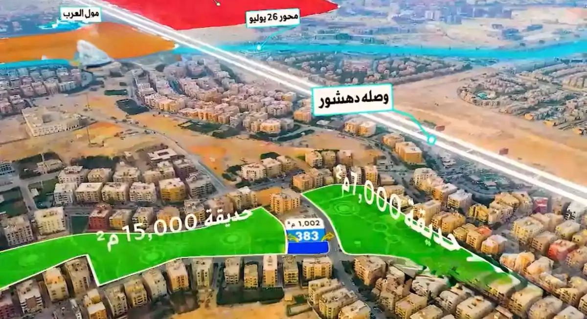 https://aqarmap.com.eg/en/listing/6583752-for-sale-cairo-6th-of-october-tryq-wsl-dhshwr