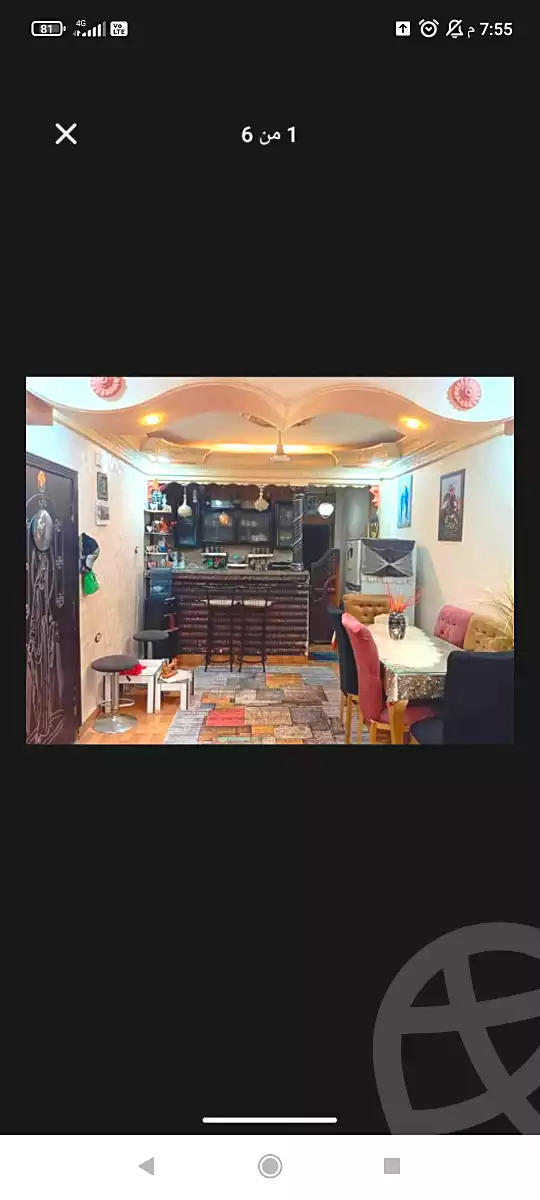 https://aqarmap.com.eg/ar/listing/6588898-for-sale-qalyubia-shubra-el-khaima-shubra-el-khaima-city-ahmed-oraby-st