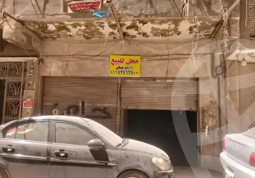 https://aqarmap.com.eg/ar/listing/6589968-for-sale-cairo-faisal-kafr-tohormos