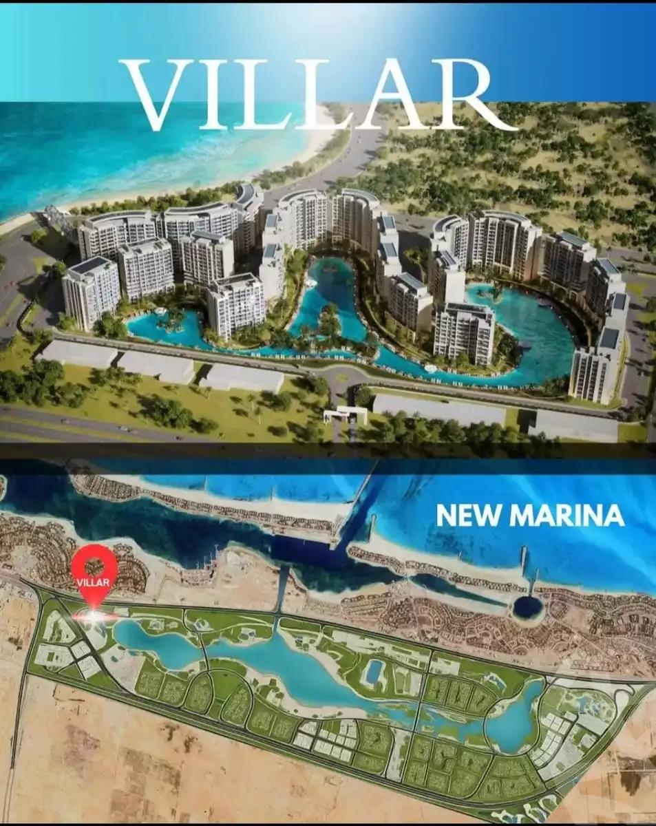 https://aqarmap.com.eg/en/listing/6591253-for-sale-north-coast-new-alamein-mntj-t-l-lmyn-ljdyd-villar-village-el-dewan